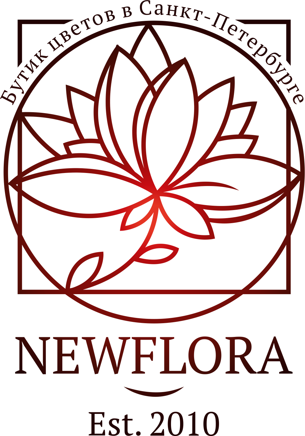 Newflora санкт петербург литовская 6. Newflora. Newflora, Санкт-Петербург. Доктор Питер логотип. Инновационная роза.