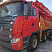 Автобетононасос SANY SYG5445THBES 560C-10