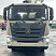 Автобетононасос SANY SYG5240THG 320C-10