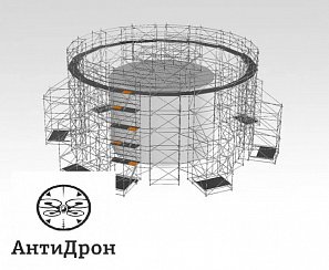 Защита резервуаров от БПЛА на основе строительных лесов PSK SCAFF SYSTEM