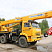 КС-55713-5Л-1 стрела 24 м ОВОИД