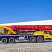 Автокран PALFINGER SANY STC800T5