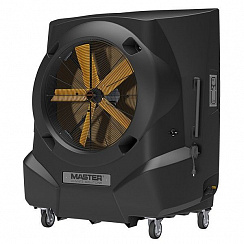 Кулер Master BC 341