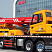 Автокран PALFINGER SANY QY25C (STC250)