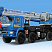 КС-65713-5 "Фаворит" стрела 34,5 м овоидного профиля