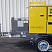 Тепловая установка для прогрева грунта и бетона Wacker Neuson HSH 350