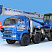 КС-55729-5B стрела 30,2 м овоидного профиля