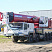 КС-84713-6 Основная стрела 51 м овалоидного профиля